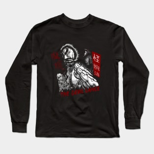 Kuroki Gensai Kengan Ashura Long Sleeve T-Shirt